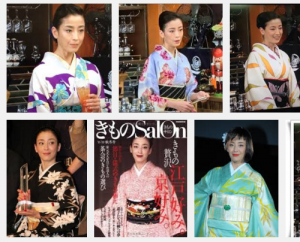 kimono-fukenai