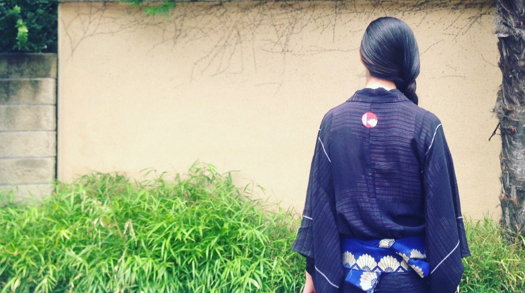 kimono-logo-ikeda-homme