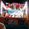 青森のローカルなお祭りで唯一オススメな「名川秋祭り」に行って来た。